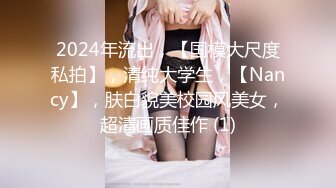 天美傳媒 TMW153 怎麽可以吃兔兔只能床上玩兔兔 黎兒