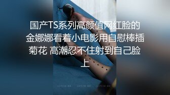  女神级时尚鸭舌帽小姐姐 大长腿性感活力 白白嫩嫩脱掉衣服身材给力