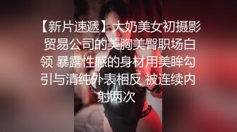 果冻传媒原版 换妻 下 操了领导老婆领导非得操我老婆 董小宛