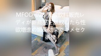 【新片速遞】  ✨✨✨高颜值【欲火小妖】新人美女口活一流啪啪颜射自慰秀~~✨✨✨--极品尤物，哪个男人看了不爱！！