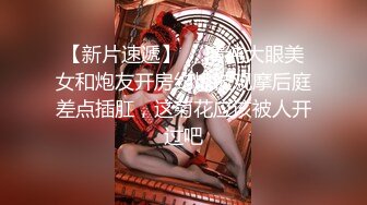 【蜜桃传媒】职场冰与火EP2胁迫宁静苏文文胁迫婊子划船不靠桨全靠浪