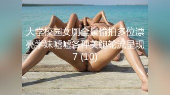 STP22207 淫荡姐妹花 激情双飞场 貌美人浪 黑丝渔网情趣装 大哥艳福不浅 摸一个干一个