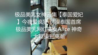 【破解摄像头】高档水疗会所 偷窥漂亮的黑丝美女技师换衣服 全是漂亮的小姐姐 (22)