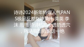  勾搭兄弟老婆激情啪啪，黑丝高跟长裙好刺激，淫声荡语强上扒光，大鸡巴草进去配合小哥抽插