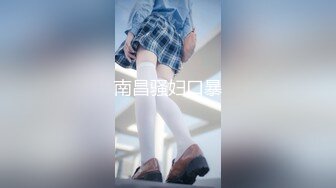 真实约会极品美女2