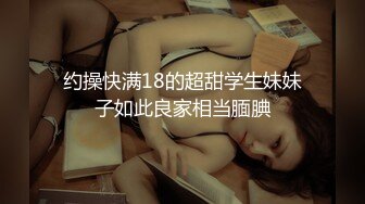  2024-06-29 天美传媒TML-056胖猫的逆袭