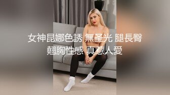 年轻嫩妹子身体就是好，睡醒了吃了就开始操逼，无套啪啪内射，再自慰揉搓阴蒂