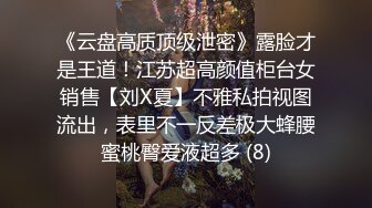 诱人的黑丝小少妇全程露脸跟小哥激情啪啪，亲着小嘴玩着奶子抠着骚穴