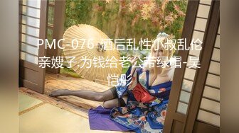 颜值美女爱吃鸡巴！【小艾同学】男主全程享受一动不动，少妇最有味道，挑逗妩媚性爱高手 (3)