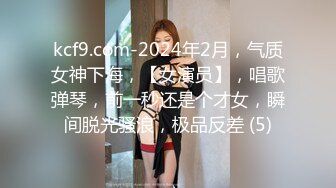 武汉上大学的大二美女出租屋太冷开着小太阳和男友啪啪啪完美露脸