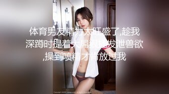 【国产女同自拍直播】两个骚情美女没有男人只能互舔