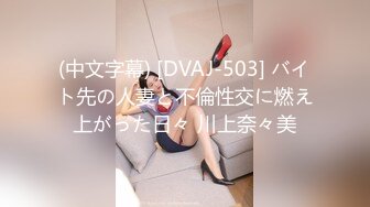 后入艹黑蝴蝶肥逼女友