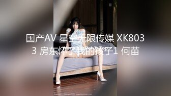 出浴的女体就是香甜