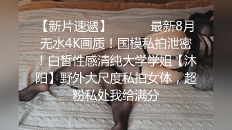 漂亮又清纯的校花妹子，性感的红唇和兔牙，100%女朋友的感觉