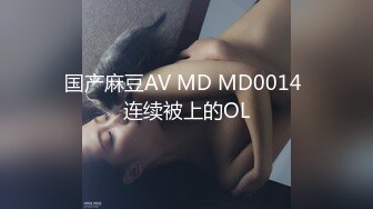 【自整理】大洋马的胸前这么大两个乳球，开车自带安全气囊啊，贼安全，这缓冲力杠杠的！anastasiadoll 最新付费视频【246V】 (173)