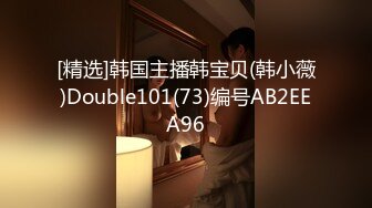 【整理】20岁良家少女情窦初开！【梨奶】湿滑的小穴~粘液能拉丝~【80V】 (2)