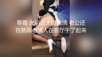 【新片速遞】⚫️⚫️最新6月无水福利②！推特顶级反差美娇娘【性感妻子妮娜】劲爆私拍福利，户外公共场合露出紫薇啪啪