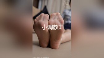 MAD-037_乱世佳人第四章风情万种卖花女-张婉妍