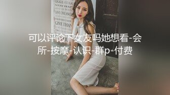 从事美容行业的韵味少妇,平时搞美容晚上出来卖