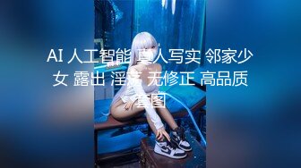 【伟哥探花】按摩店钓到美魔女 好身材床上一览无遗