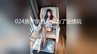 2024年4月最美哺乳期宝妈【哺乳期】为了生活下海~直播挤乳汁!湿哒哒，小少妇颇有几分姿色 (5)