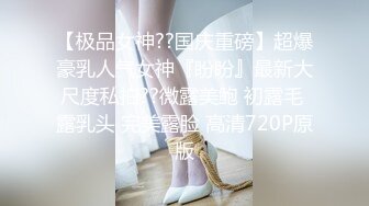 广西南宁大鸡巴干偷情少妇潮吹续集