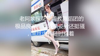 熟女宿舍去玩耍（口交篇）