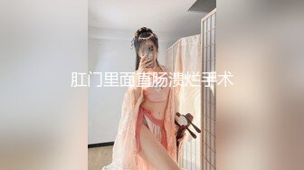 星空无限传媒 xkqp-39 可爱女孩阴道骚痒只有大鸡巴插入才能止痒-湘湘