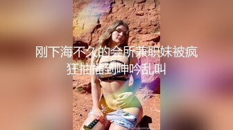 360酒店摄像头偷拍浪漫海景房两对大白天开房的年轻情侣女朋友颜值都不错说的四川话