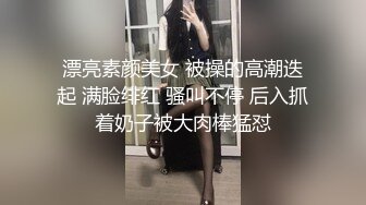 《宅男精品❤️福利》高颜值露脸福利姬【桃谷若姬子】推特不雅自慰啪啪啪私拍粉嫩可人JK二次元反差风可盐可甜无水原档1161P 174V