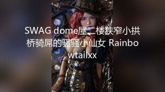 天美传媒TM0096卖身救夫少妇律师一夜50W陷入资本家诡计被迫失身-沈茹雪