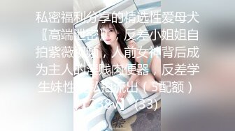 【新片速遞】带亲表妹去酒店玩完回来，假装醉意❤️被窝艹爽突然醒来，叫床声太骚，怒射她一肚子！