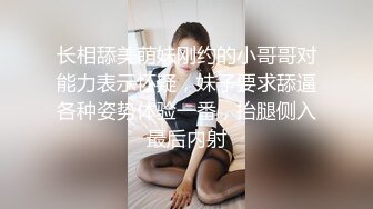 【新片速遞】黄色头发小妹儿搔首弄姿热舞，和男友啪啪做爱一顿猛操体外射精