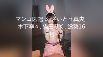 和震动棒一起干老婆