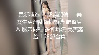 你们要的喷水原味卡通内内丝袜已做好 坐等收货吧 这是做作过程 有假包换 奈何我这敏感体蹭蹭就喷水 就是少了个你舔阴蒂的刺激感