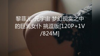 少妇的臀，取精的唇