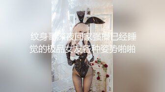 偷窥黑短裤短发少妇嘘嘘