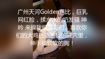 20岁大奶前女友口交  身材火辣 高清露臉