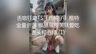 丰乳肥臀 哺乳期少妇【吞精兽】被炮友疯狂后入啪啪【61v】 (15)