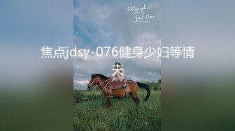 MCY-0018小偷入户把少妇操高潮-夏晴子