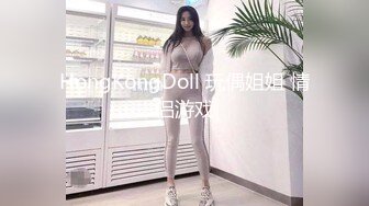 STP18580 【萌萌萝莉】俏粉嫩的肌肤 全裸自慰棒与手指插粉扑扑的少女穴，娇喘地快要受不了啦 人家快高潮了 哥哥