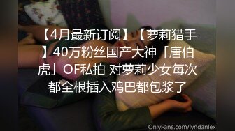   丰满御姐Ts梦琪和妈妈做爱真舒服 小奶狗舔奶撸妖棒还舌吻 刺激后入