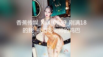 推荐Patreon【浵卡】cos花火 巨乳白虎，口交干炮一条龙，花式足交超带劲 (2)