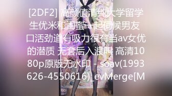 爆操02年小女友