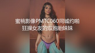 【权欲茶茶】美女主播【14V】 (14)