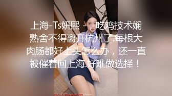 [2DF2] 相貌平平但是骚劲够用肤白美腿少妇约炮小青年被姐姐伺候的爽歪歪又撸又吸口活超赞啪啪啪急促娇喘声[BT种子]