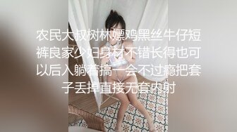 猫爪传媒 MSD119  你老婆操起来真香绿帽子给老公当面戴