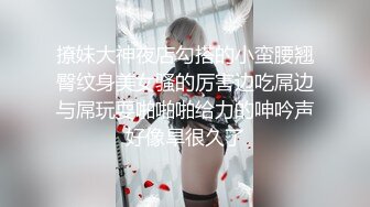 ?极品女神? 秘书的计谋套取计划反被操▌麻衣CC▌调教束缚玩具挑逗 激怼淫臀波涛胸涌 劲射香艳蜜桃臀