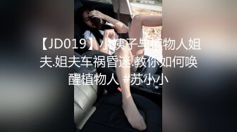 情趣炮椅房漂亮苗条妹子不停狂操亲吻，奶子大挺