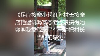 【鲜肉奶狗的宿舍日常】就喜欢这种真实刺激的小奶弟